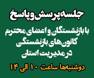 موبایل ورژن اسلایدر